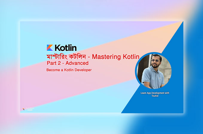 2. Kotlin Advanced