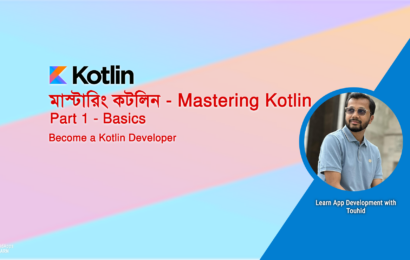 Bangla Kotlin language course - basics
